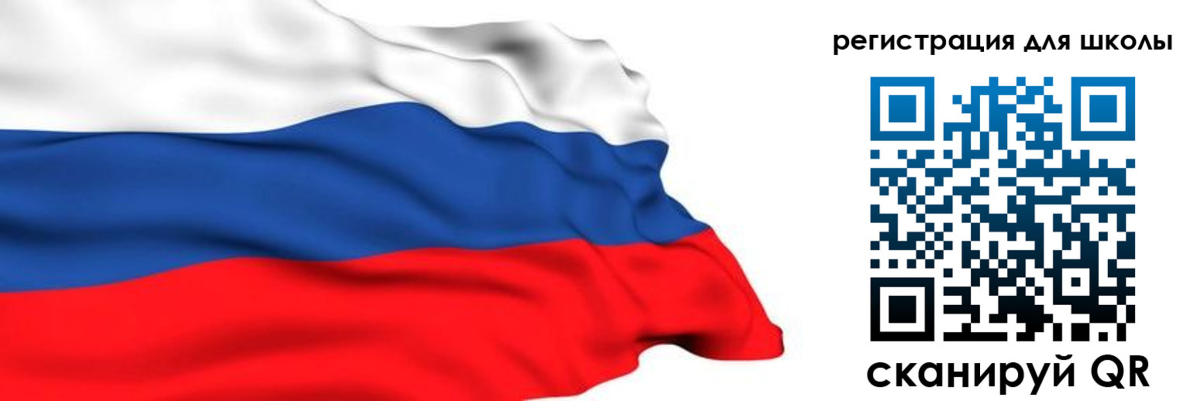временная регистрация госуслуги в Печорах